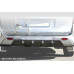 mobis rear bumber guard hyundai starex h-1 iload 2007-15